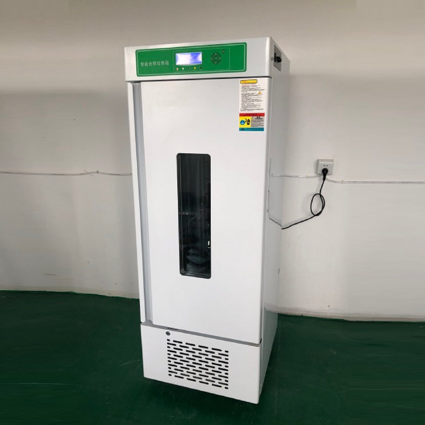 LED冷光源光照培养箱   型号:HDB-1000L-LED   库号：M101