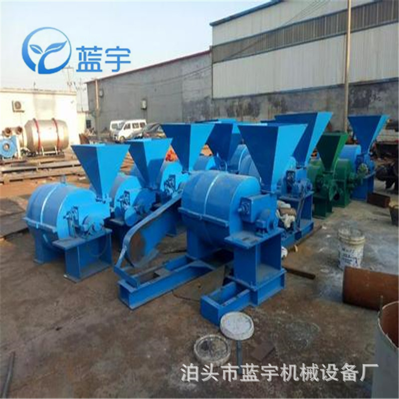 500公斤喷煤机 磨煤喷粉机 锅炉喷煤机移动型煤粉机 煤粉燃烧器