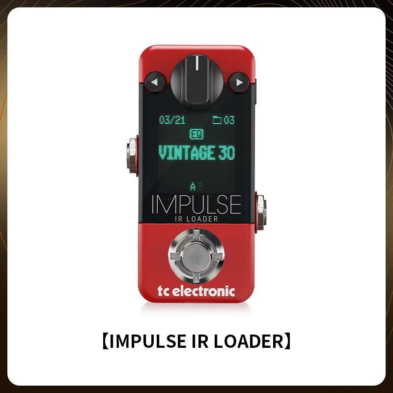 TC HELICON IMPULSE IR LOADER吉他箱体脉冲效果器单块音箱模拟 I