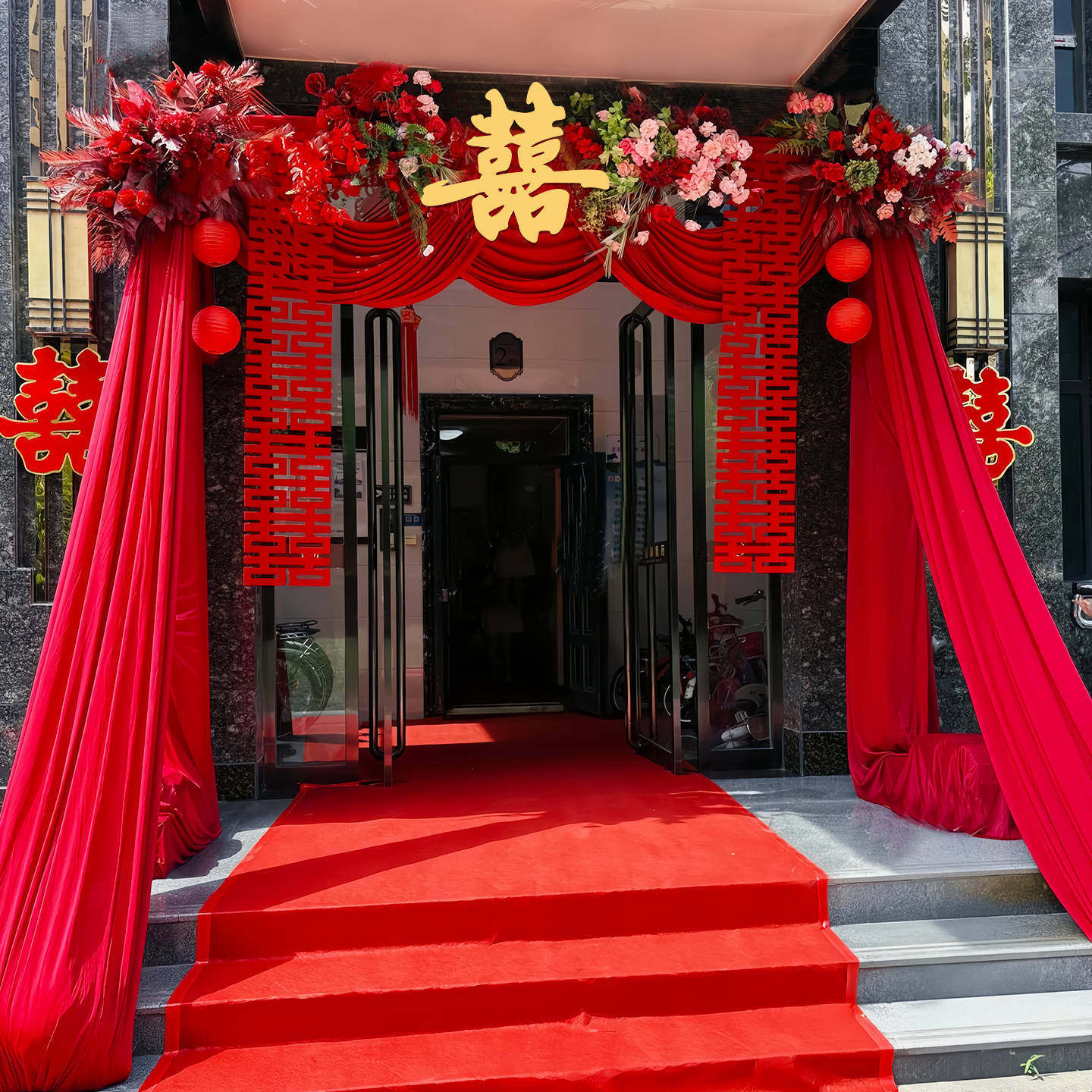 结婚装饰户外农村院子婚礼布置纱幔条幅拉花套装喜庆庭院大门挂饰