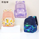 小学生书包卡拉羊女生大容量减负儿童背包旅游轻便旅行双肩包男孩