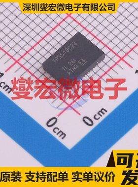 TPS546C23RVFT LQFN-40-EP(5x7) DC-DC电源转换器芯片IC
