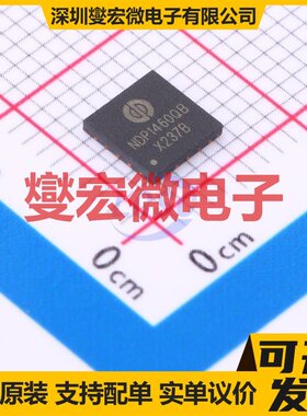 NDP1460QB QFN-20-EP(5x5) DC-DC电源转换器芯片IC