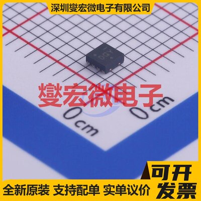 NCV6323BMTAAWGWDF-8-EP