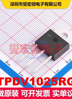 TPDV1025RG TOP-3 双向可控硅 晶闸管 分立器件