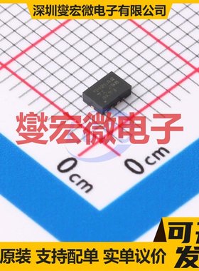 LMR36006AQRNXRQ1 VQFN-12(2x3) DC-DC电源转换器芯片IC