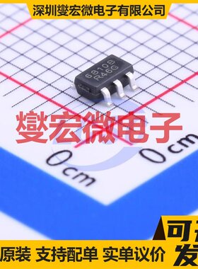 TD6810B SOT-23-5 DC-DC电源转换器芯片IC