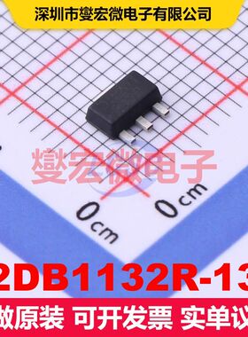 2DB1132R-13 SOT-89 单BJT晶体管 晶体管 分立器件
