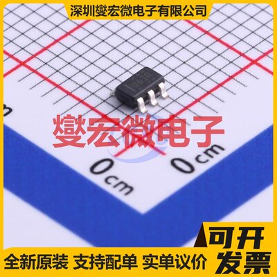 UCC24630DBVRSOT-A电源