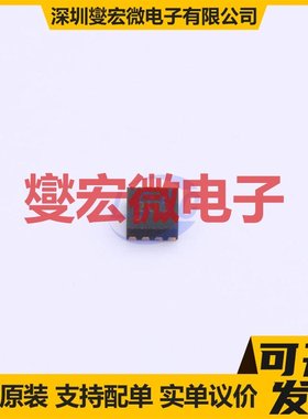 RT5797ALGQW DFN-8-EP(2x2) DC-DC电源转换器芯片IC