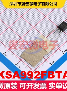 KSA992FBTA TO-92-3 单BJT晶体管 晶体管 分立器件