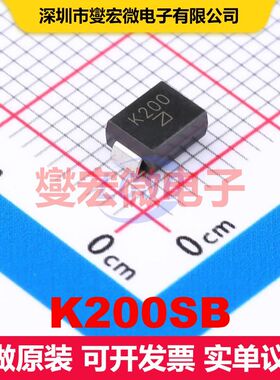 K200SB SMB DIAC/SIDAC 晶闸管 分立器件