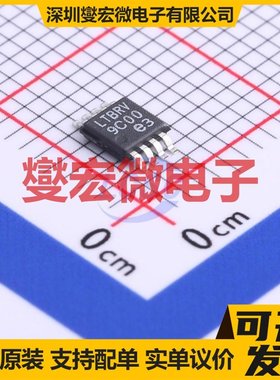 LT1936IMS8E#TRPBF EMSOP-8-EP DC-DC电源转换器芯片IC