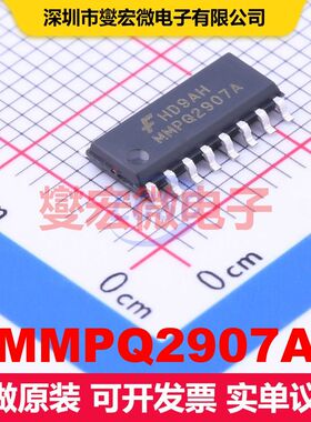 MMPQ2907A SOIC-16 BJT晶体管阵列 晶体管 分立器件
