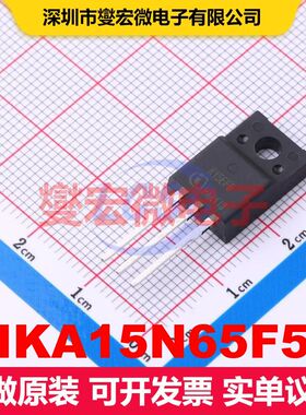 IKA15N65F5 TO-220FP-3 单IGBT 晶体管 分立器件