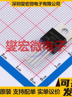 LM2576T-12 TO-220-5L DC-DC电源转换器芯片IC