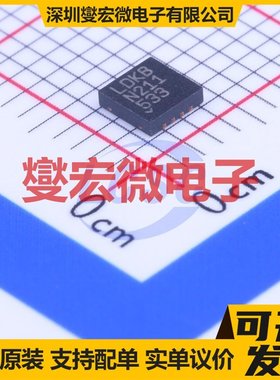 LTC3561AEDD#PBF DFN-8(3x3) DC-DC电源转换器芯片IC