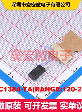 2SC1384-TA(RANGE:120-240) TO-92L-2.5mm 单BJT晶体管 晶体管