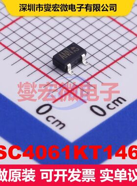 2SC4061KT146N SC-59-3 单BJT晶体管 晶体管 分立器件