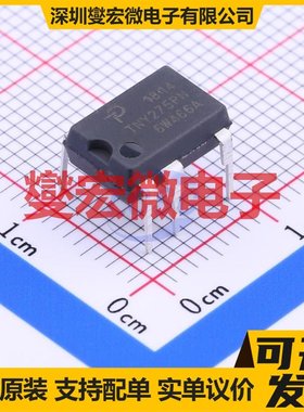 TNY275PN DIP-8C AC-DC电源稳压控制器芯片IC