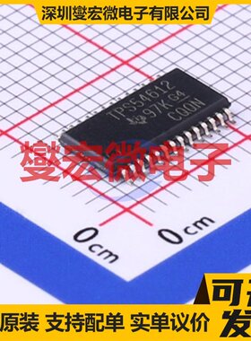 TPS54612PWPR TSSOP-28-EP DC-DC电源转换器芯片IC