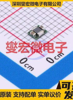 TPS82671SIPR USIP-8 DC-DC电源转换器芯片IC