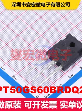APT50GS60BRDQ2G TO-247-3 单IGBT 晶体管 分立器件