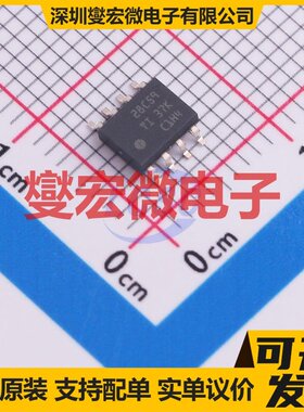 UCC28C59DR SOIC-8 DC-DC电源转换器芯片IC
