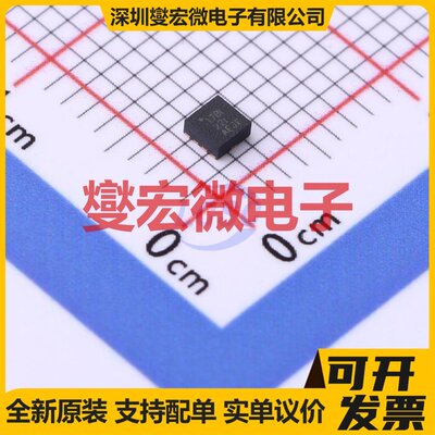 TLV62585RWQFN-12(2x2)