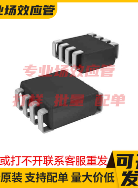 AAT3238IJS-1.45-T1 SC70JW8 MOS管 稳压器IC