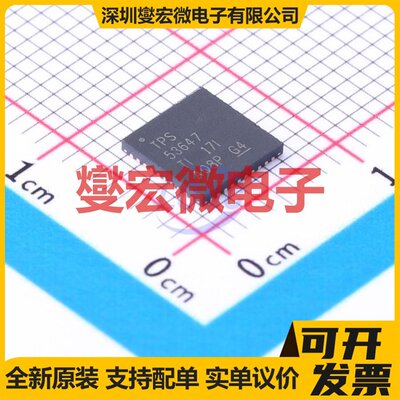 TPS53647RTARWQFN-40-EP