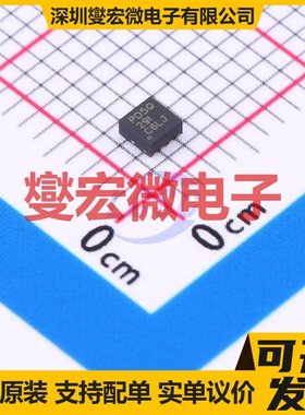 TPS62085RLTT VSON-7(2x2) DC-DC电源转换器芯片IC