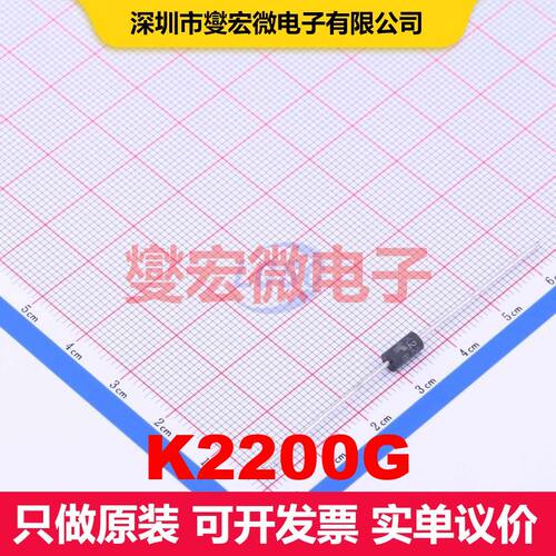K2200G DO-15 DIAC/SIDAC 晶闸管 分立器件