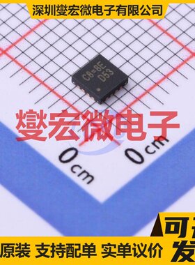 RT8010AGQW WQFN-16-EP(3x3) DC-DC电源转换器芯片IC