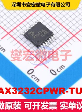 MAX3232CPWR-TUDI TSSOP-16 驱动器/接收器/收发器 接口 集成芯片