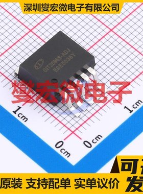 SIT2596S-ADJ TO-263-5 DC-DC电源转换器芯片IC