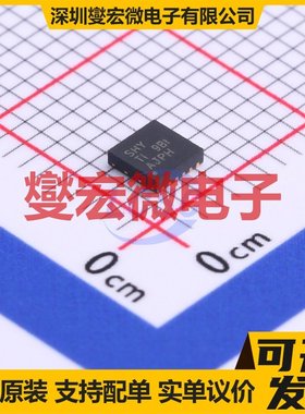 TPS65133DPDR WSON-12-EP(3x3) DC-DC电源转换器芯片IC