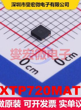 ZXTP720MATA DFN-3(2x2) 单BJT晶体管 晶体管 分立器件
