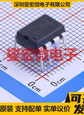 NCP1015AP100G DIP-7 AC-DC电源稳压控制器芯片IC