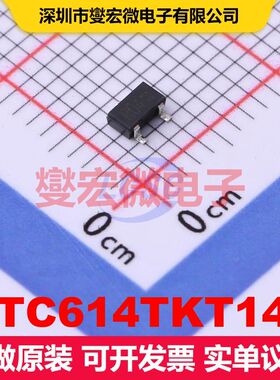 DTC614TKT146 TO-236-3(SOT-23-3) 预偏置单晶体管 晶体管 分立
