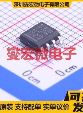 UCC28180DR SOIC-8 AC-DC电源稳压控制器芯片IC