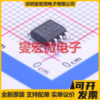 UCC28180DRSOIC-A电源稳