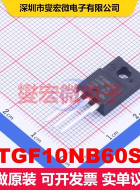 STGF10NB60SD TO-220FP 单IGBT 晶体管 分立器件
