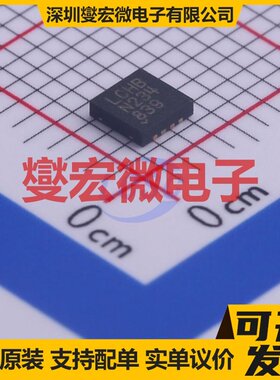 LT3505EDD#TRPBF DFN-8-EP(3x3) DC-DC电源转换器芯片IC