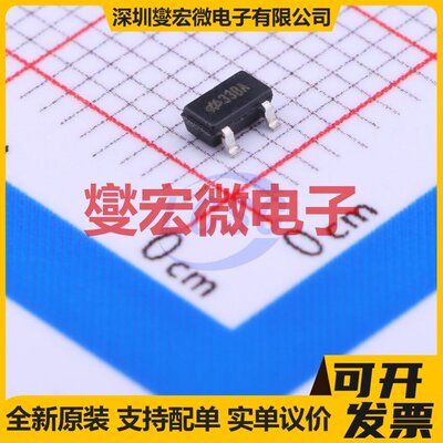 HT7733BASOT-2DC电源转