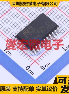 STCMB1TR SOIC-20-300mil AC-DC电源稳压控制器芯片IC