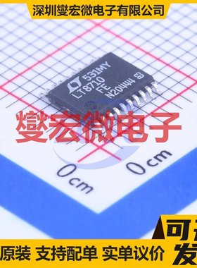 LT8710EFE#PBF TSSOP-20-EP DC-DC电源转换器芯片IC
