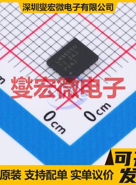 LMS3655NQRNLTQ1 VQFN-22(4x5) DC-DC电源转换器芯片IC