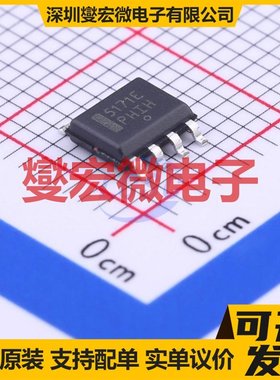CS5171EDR8G SOIC-8 DC-DC电源转换器芯片IC