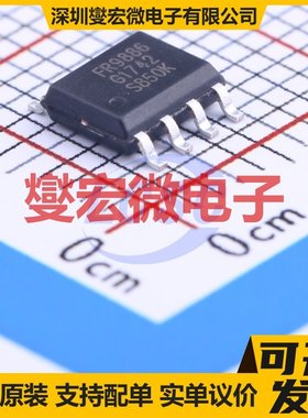 FR9886SOCTR SOP-8 DC-DC电源转换器芯片IC